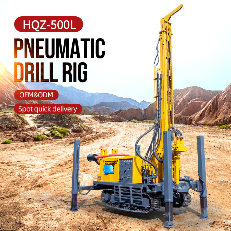 500m water well rig